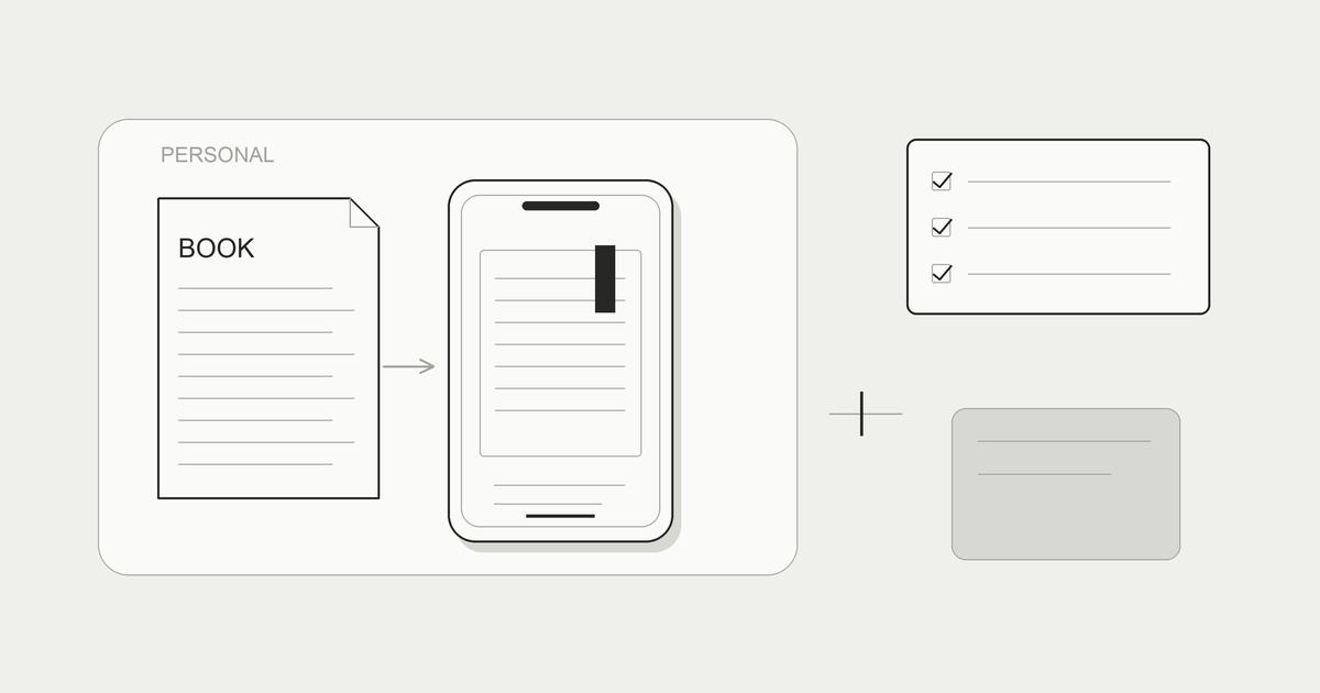 自分で読む本の範囲と共有先を分けた線画の確認図